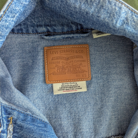 Levi's Denim Jacket - Picture 3 of 3